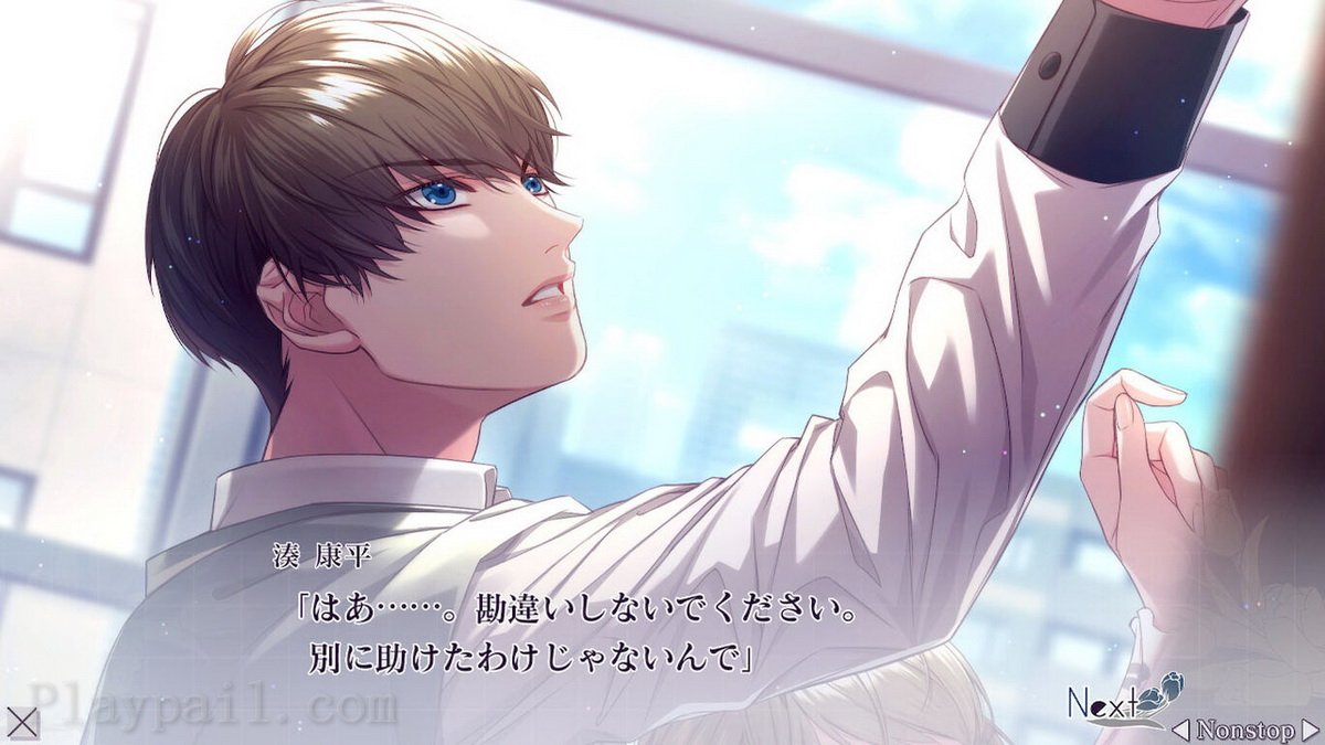 同情之吻.SympathyKiss_1