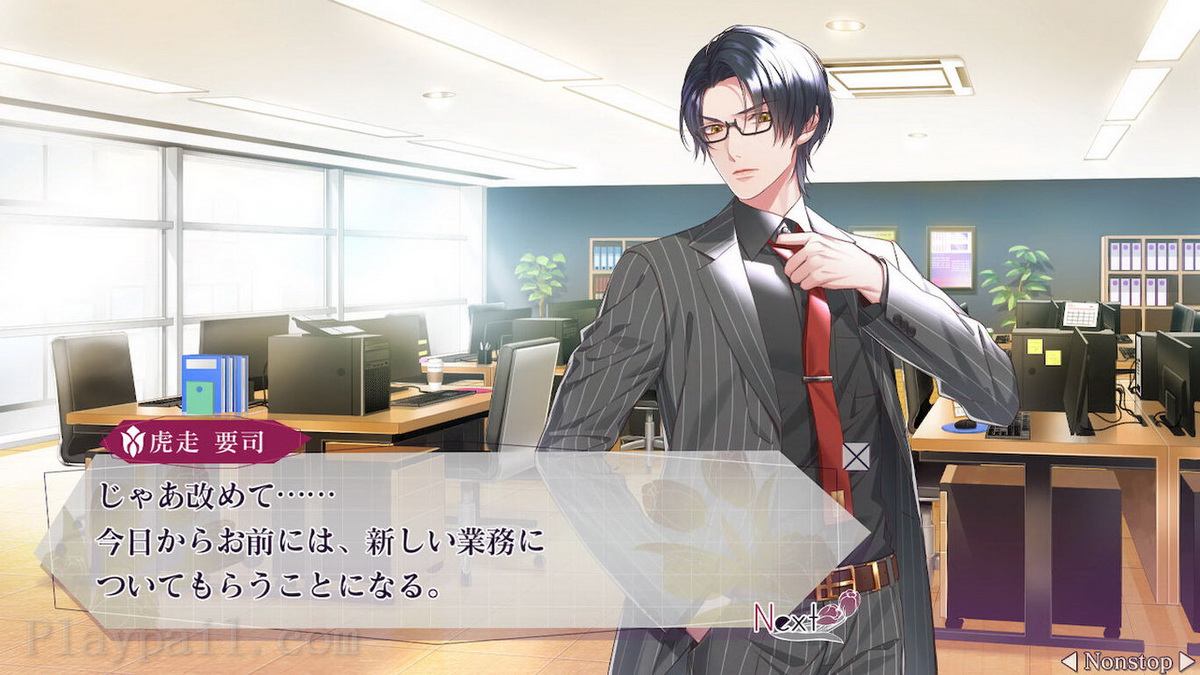 同情之吻.SympathyKiss_2