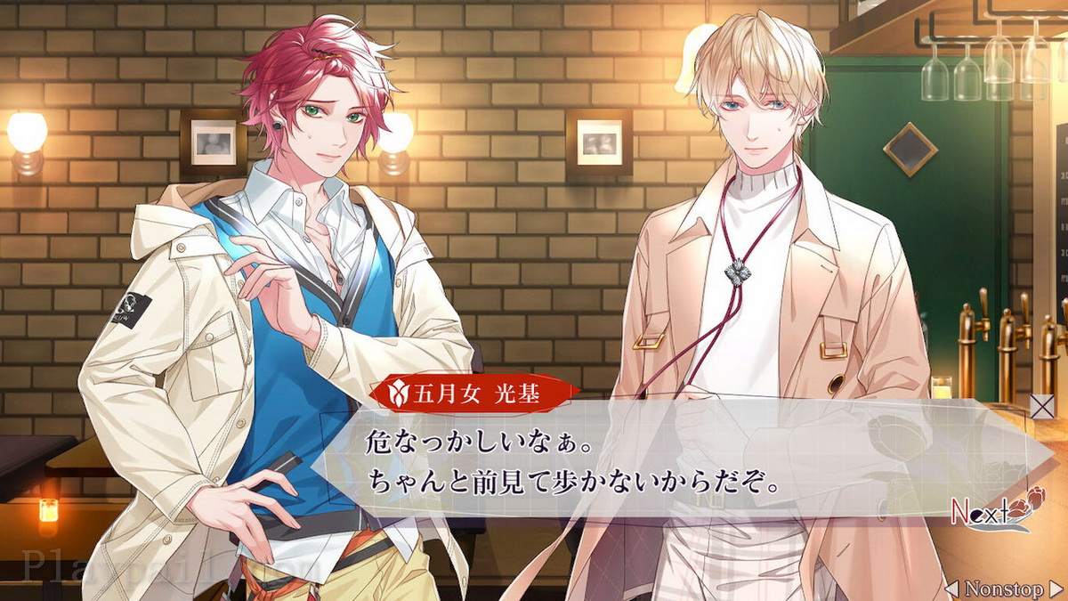 同情之吻.SympathyKiss_3