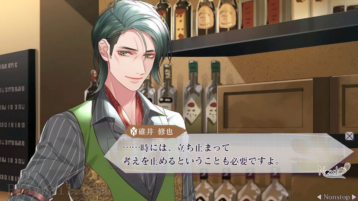 同情之吻.SympathyKiss_4