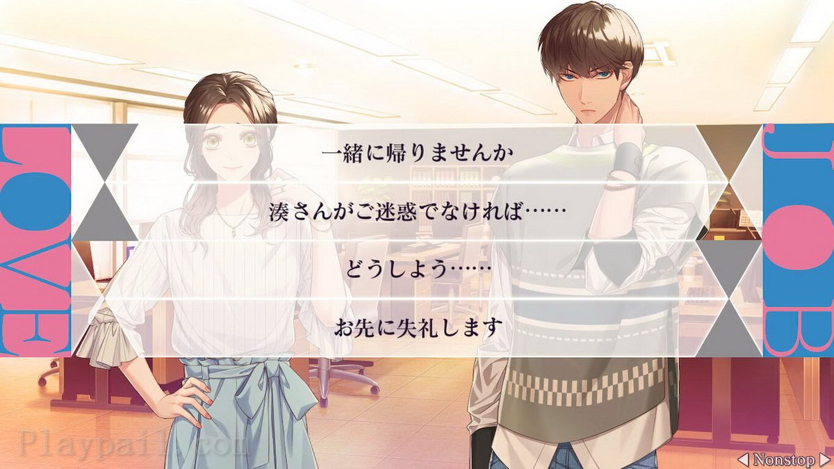 同情之吻.SympathyKiss_5