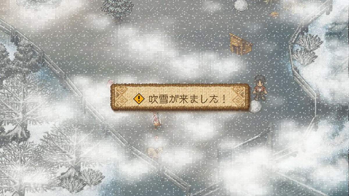 箱庭牧羊羊村.Hakoniwa Bokujou Hitsuji Mura_3