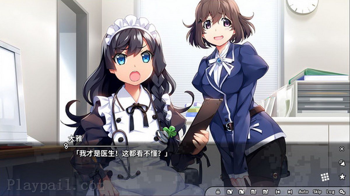 灰色：幻影扳机第七章.Grisaia Phantom Trigger Vol.7_3