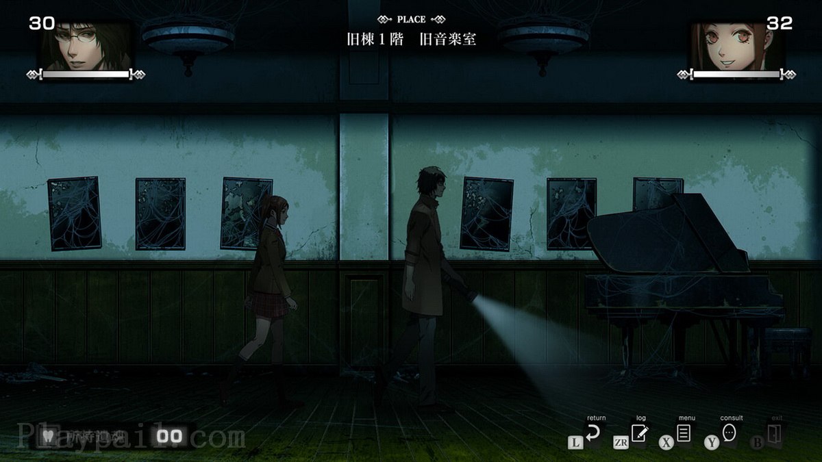 死噛.Death Bite Shibito Magire_0