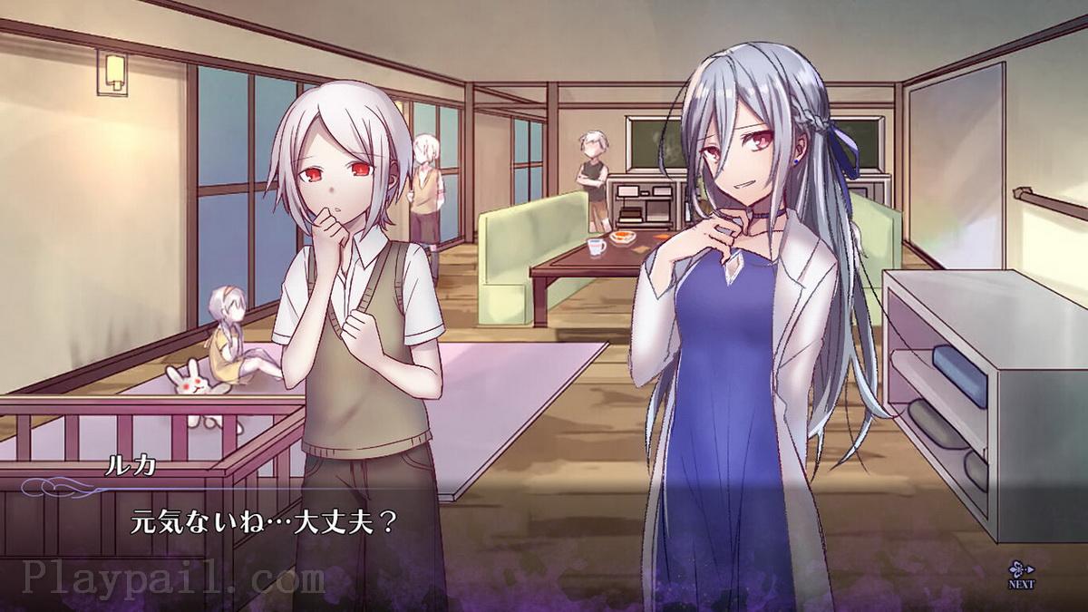 Elysion2：圣徒的基因.Elysion2 -Genes of the saints-_5