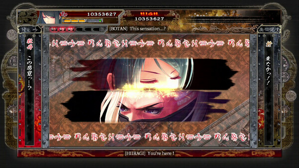 赤刀真.Akai Katana Shin_3