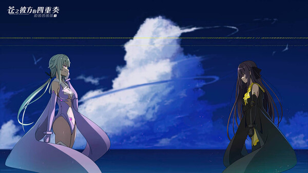 苍之彼方的四重奏 EXTRA2.Aokana: Four Rhythms Across the Blue Extra2_5