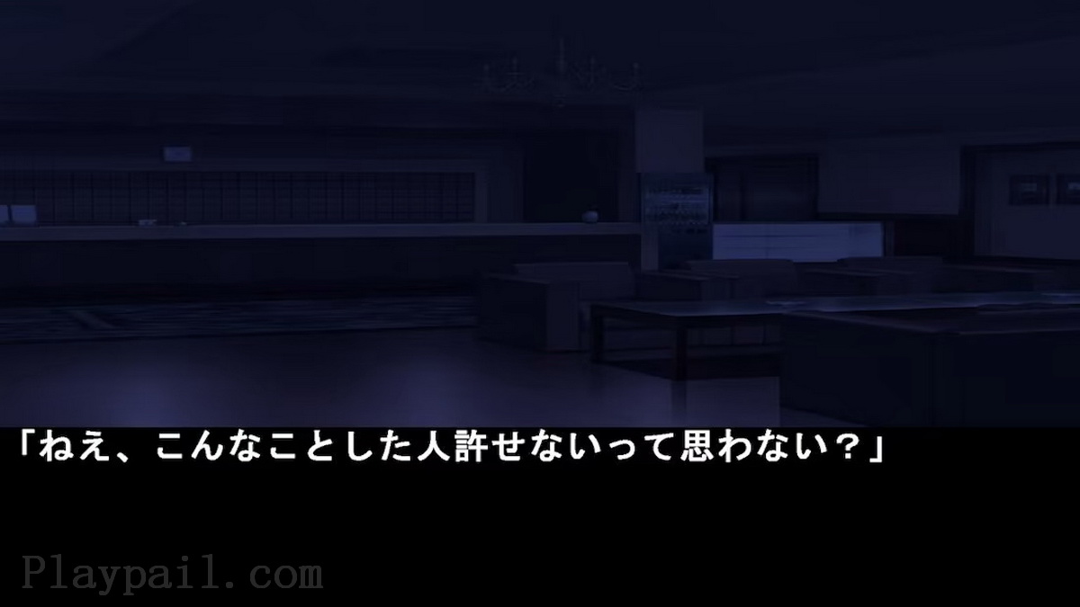 勇气推理123.Reasoning of Courage123_2