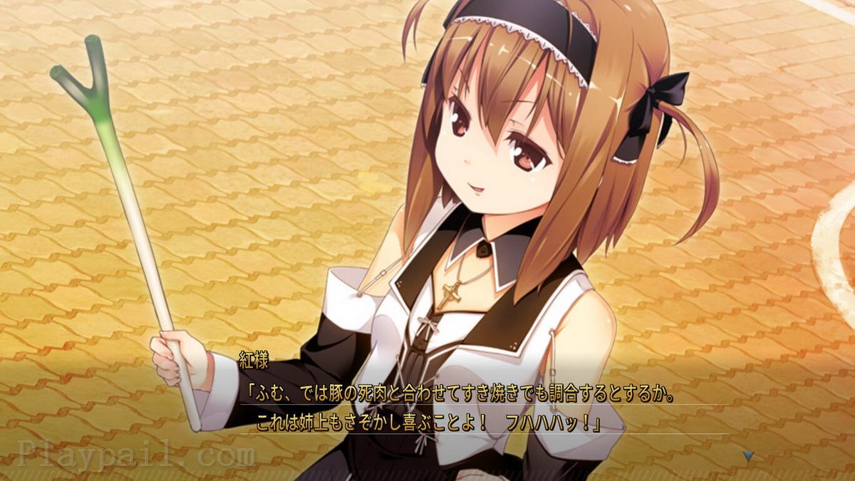 无法离你而去.Ano Ko wa Ore kara Hanarenai_4