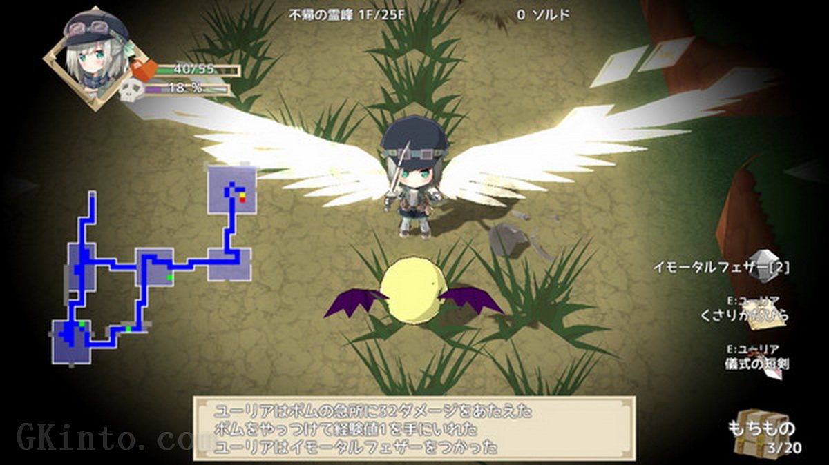 NonetEnsemble～满载魔法的迷宫～.NonetEnsemble MagicworkLabyrinth_0