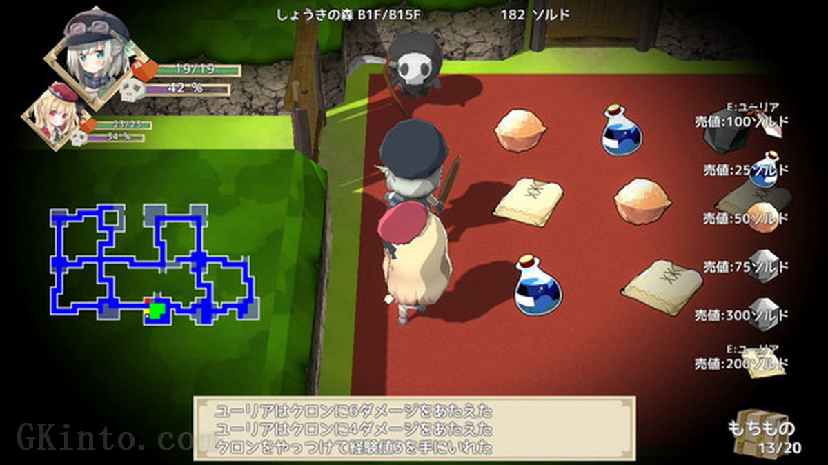 NonetEnsemble～满载魔法的迷宫～.NonetEnsemble MagicworkLabyrinth_2