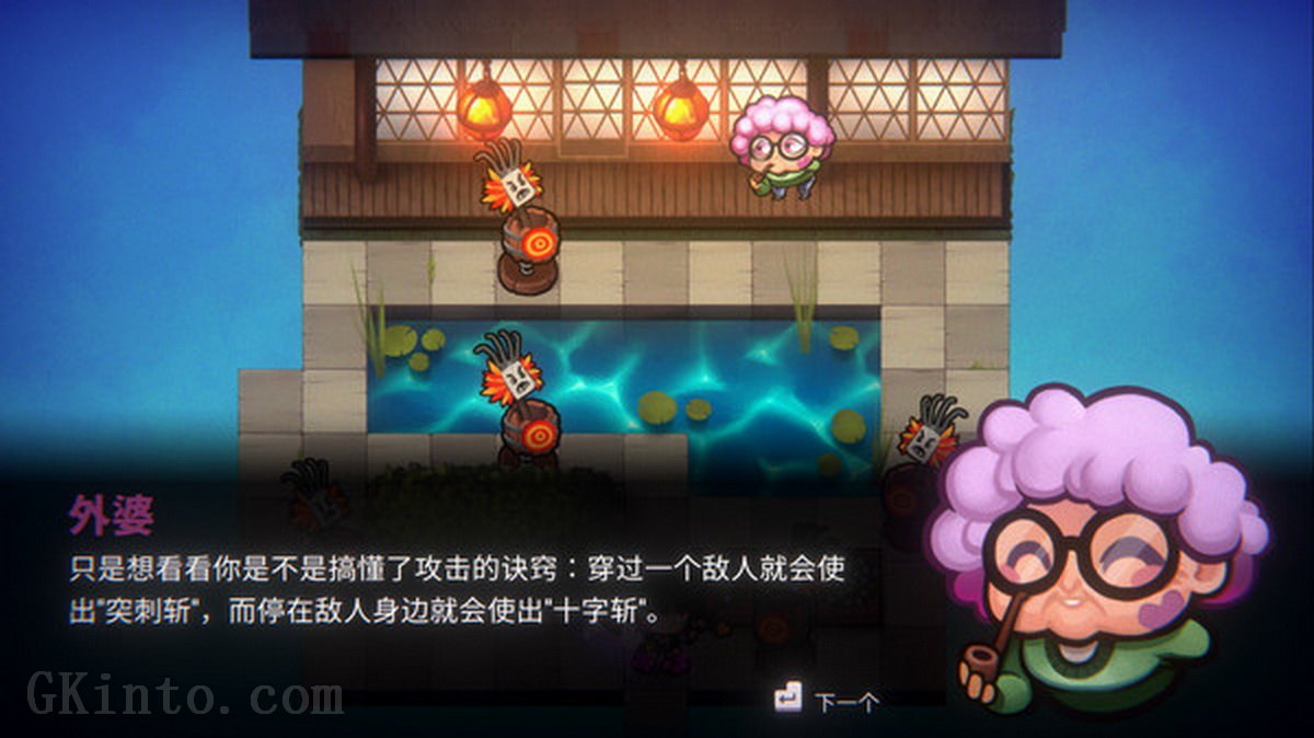 快刀小金.Keen: One Girl Army_2