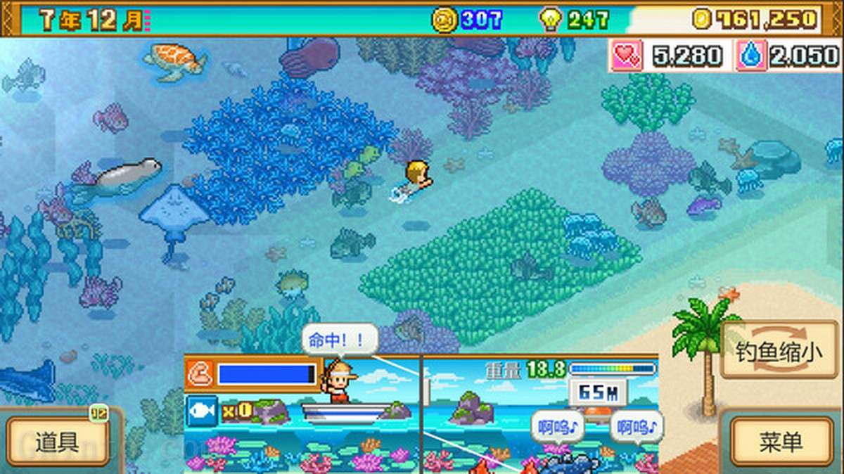 南国度假岛物语.Tropical Resort Story_3
