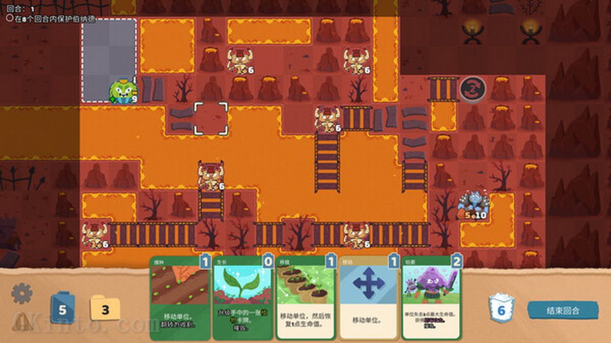 软盘骑士.Floppy Knights_4