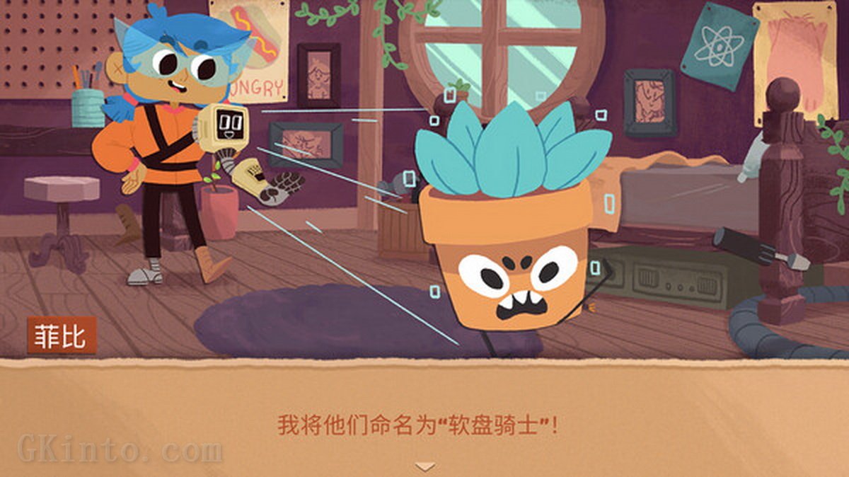 软盘骑士.Floppy Knights_5