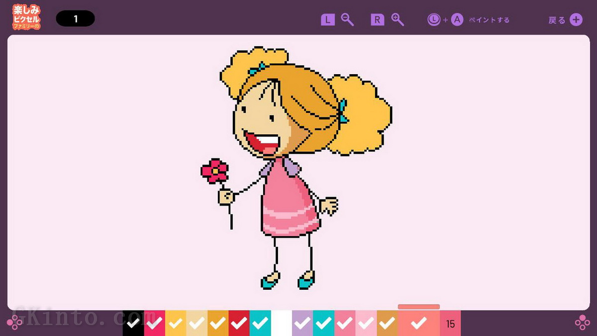 像素家庭乐趣.Pixel Family Fun_0