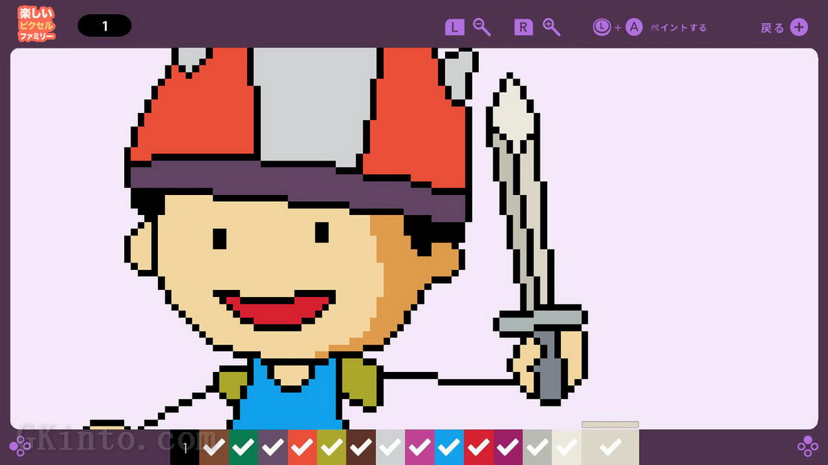 像素家庭乐趣.Pixel Family Fun_2