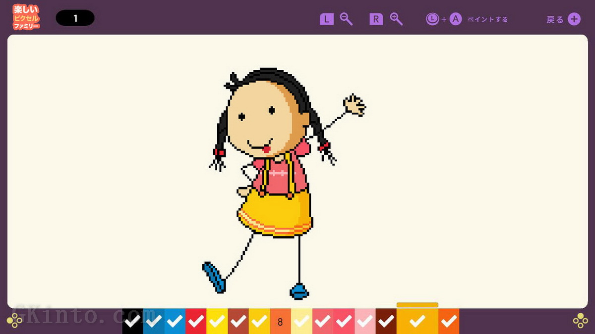 像素家庭乐趣.Pixel Family Fun_3