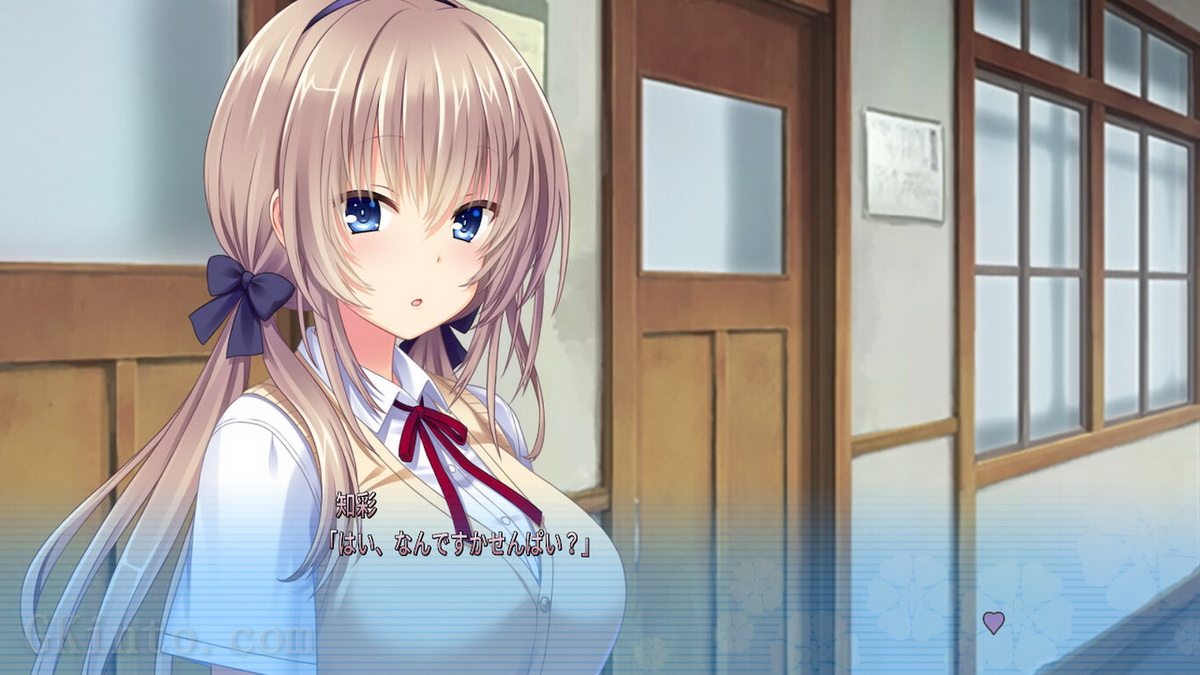 Tonari ni Kanojo no Iru Shiawase: In First Snow With Her_0
