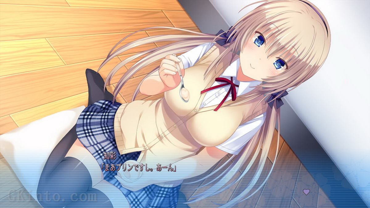 Tonari ni Kanojo no Iru Shiawase: In First Snow With Her_1