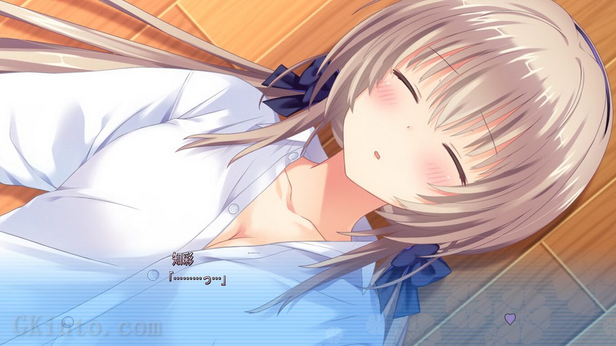 Tonari ni Kanojo no Iru Shiawase: In First Snow With Her_2
