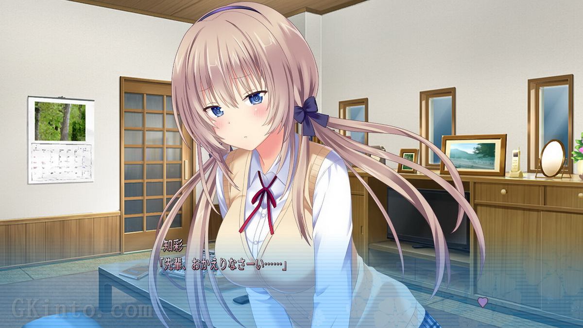Tonari ni Kanojo no Iru Shiawase: In First Snow With Her_3