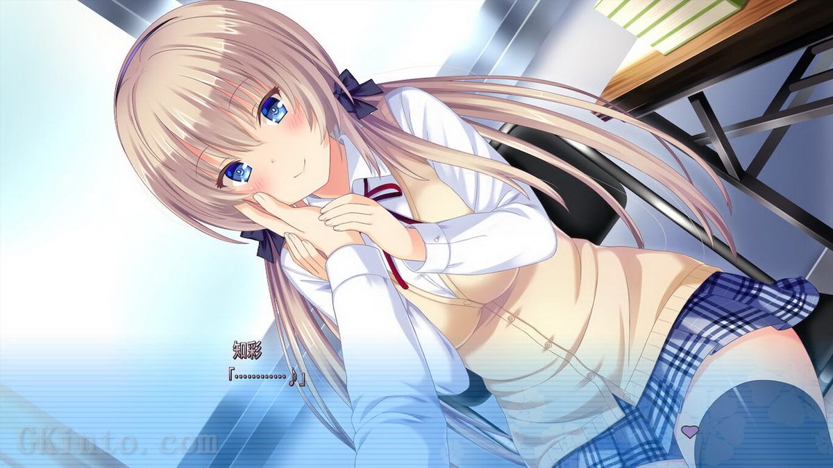 Tonari ni Kanojo no Iru Shiawase: In First Snow With Her_4