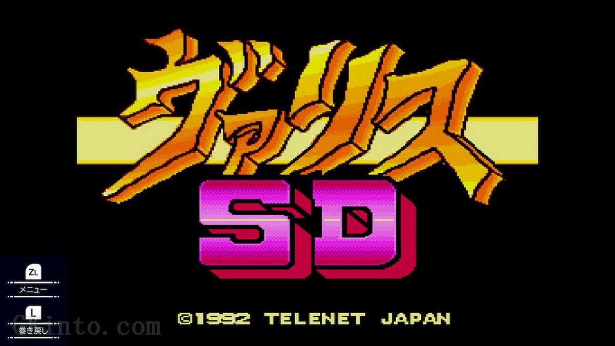 瓦利斯.Syd of Valis_0