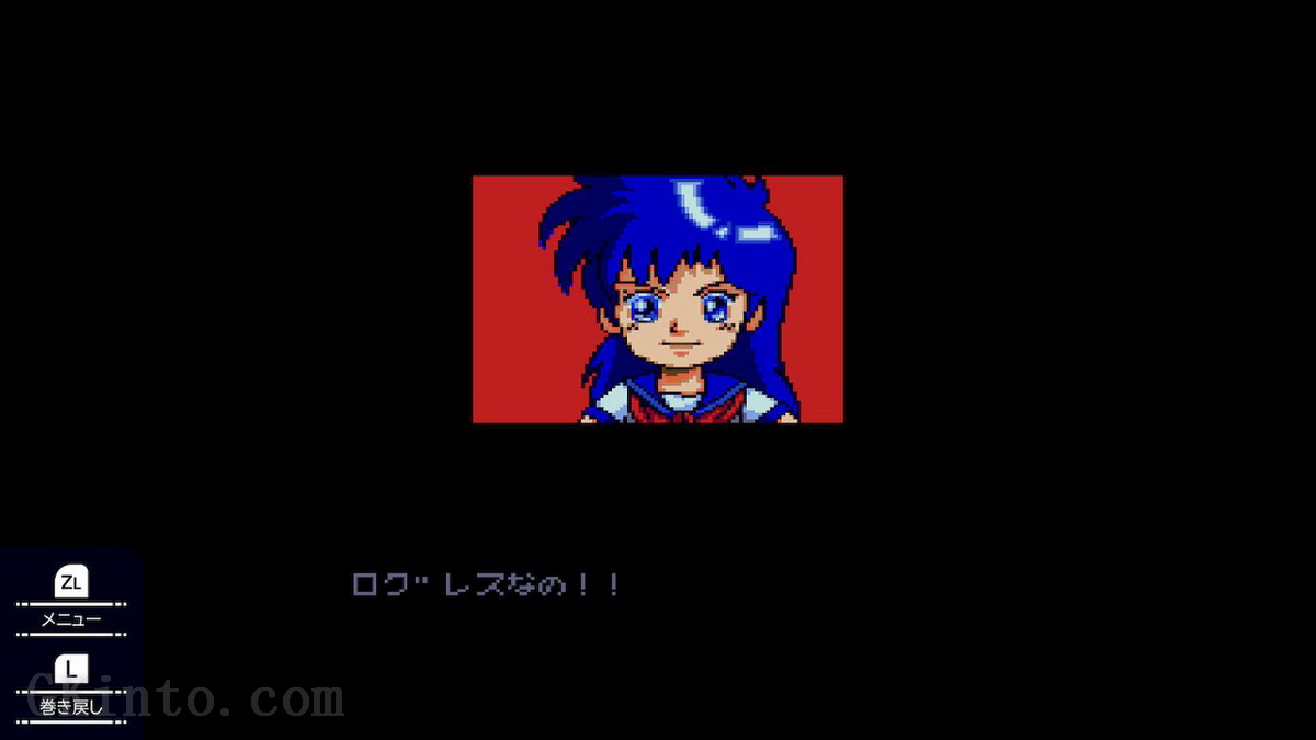 瓦利斯.Syd of Valis_1