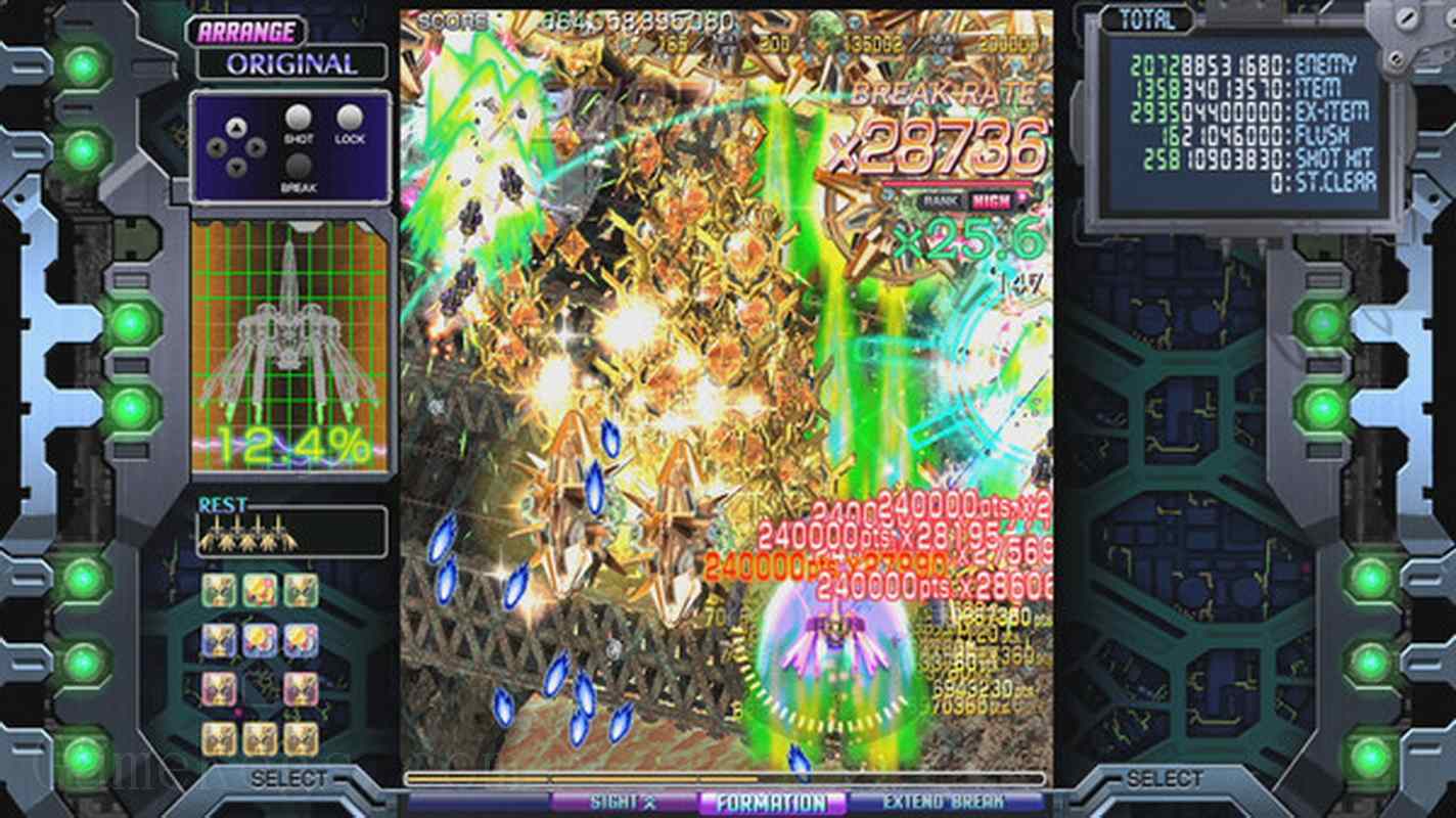 红莲四羽 世界爆破.Crimzon Clover World EXplosion_2