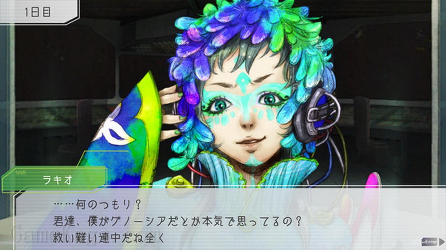 古诺希亚.Gnosia_3