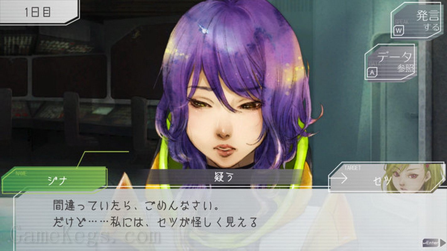 古诺希亚.Gnosia_5