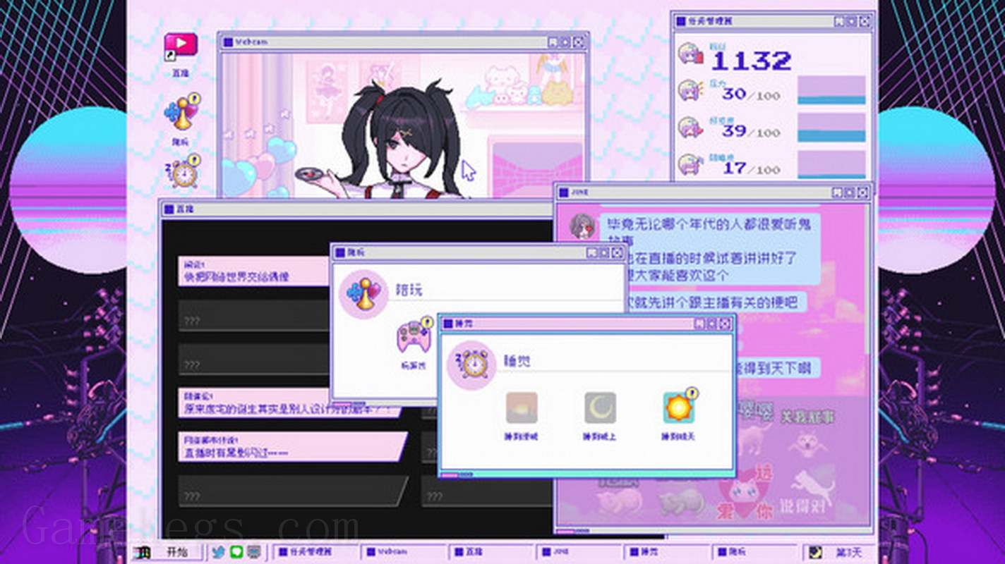 主播女孩重度依赖.Needy Streamer Overdose_1