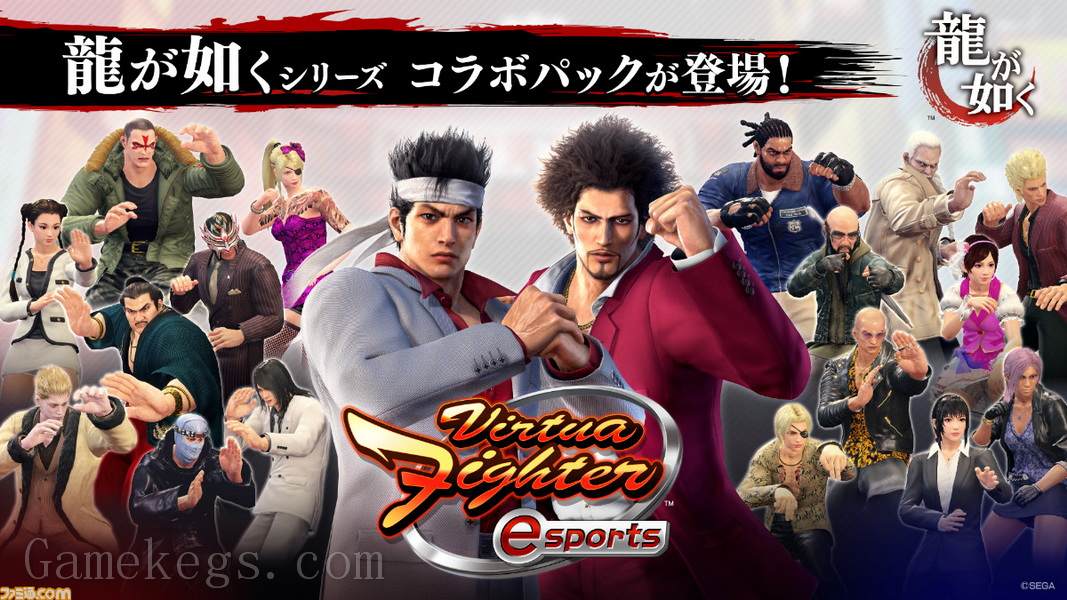 VR战士5：终极对决.Virtua Fighter 5: Ultimate Showdown_0