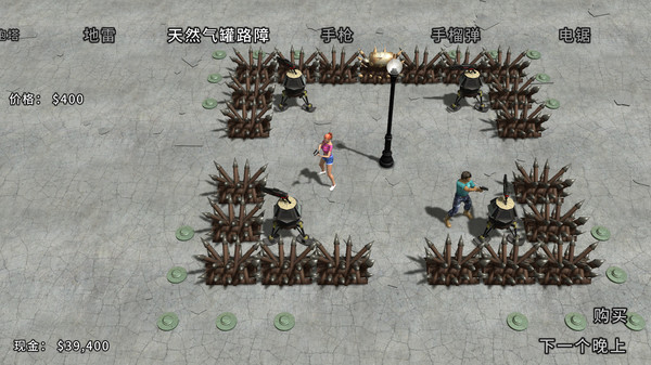 又一个僵尸塔防HD.Yet Another Zombie Defense HD_0