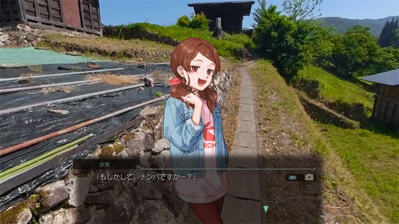 风雨来记4.Fuuraiki 4_5