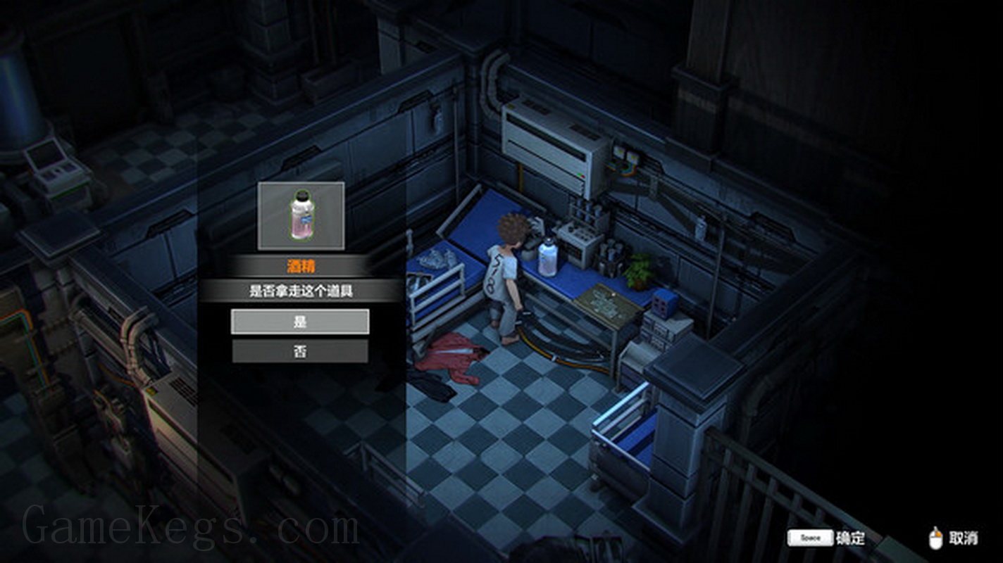 秘馆疑踪2.Heaven Dust 2_5