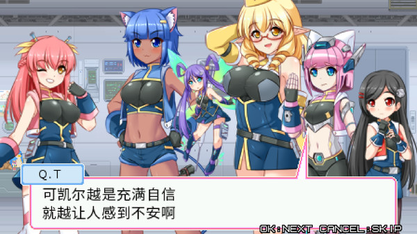 爆裂武装巴尔战车.Armored Lab Force Vulvehicles_0