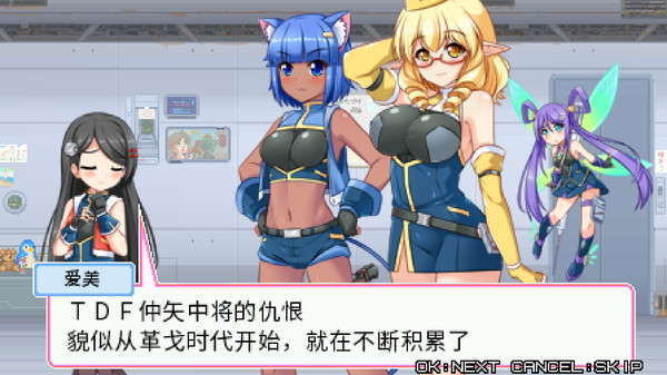 爆裂武装巴尔战车.Armored Lab Force Vulvehicles_3