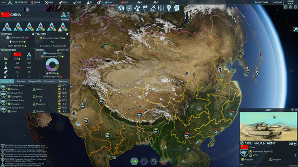 地球不屈.Terra Invicta_0