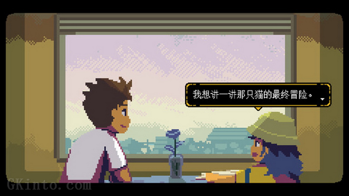 无垠之心.A Space for the Unbound_5