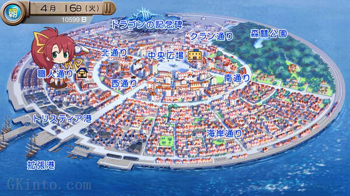 发明工坊之原点 ～Tristia:legacy～.Tristia: Legacy_0