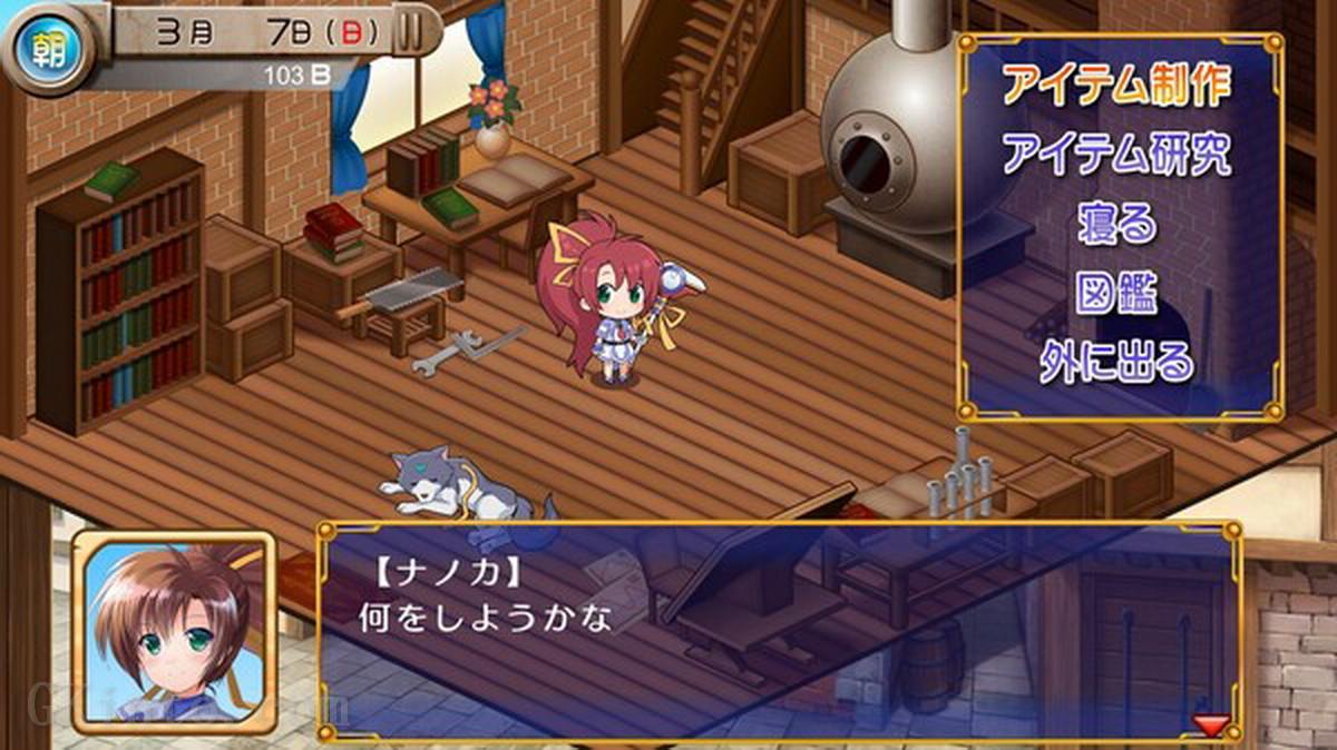 发明工坊之原点 ～Tristia:legacy～.Tristia: Legacy_1