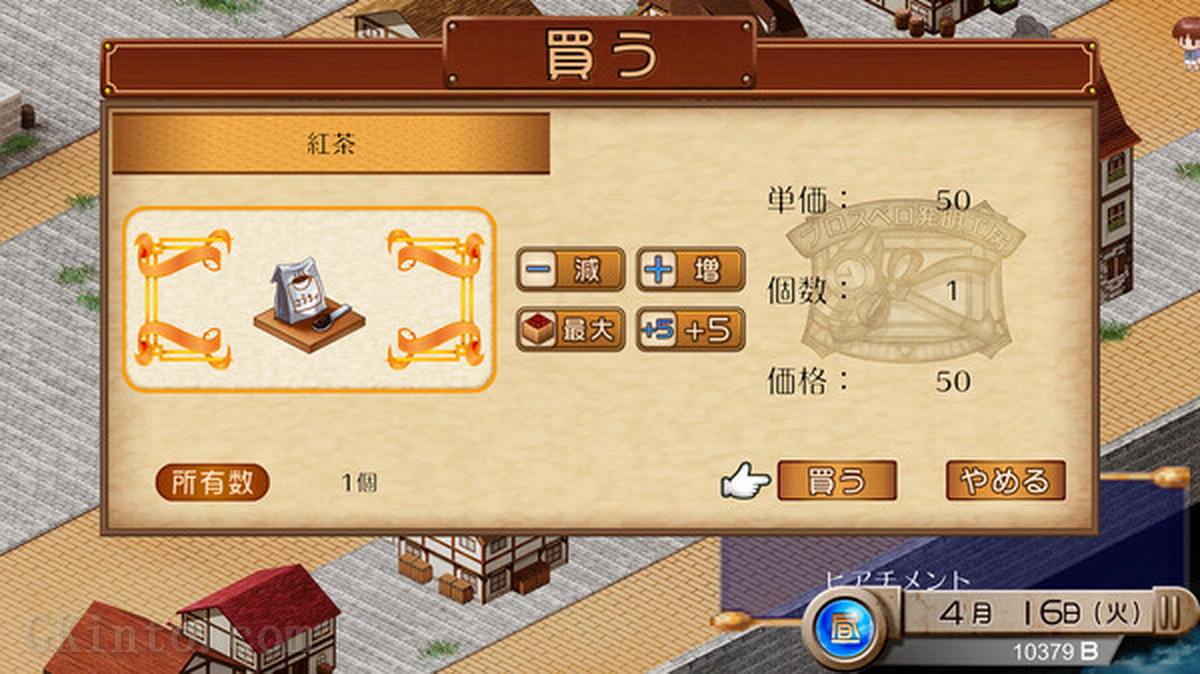 发明工坊之原点 ～Tristia:legacy～.Tristia: Legacy_2