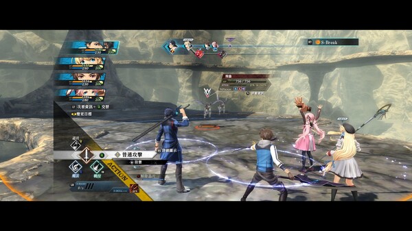 英雄传说：黎之轨迹2 – 绯红之罪 数字豪华版.The Legend of Heroes: Kuro no Kiseki II – Crimson Sin_5