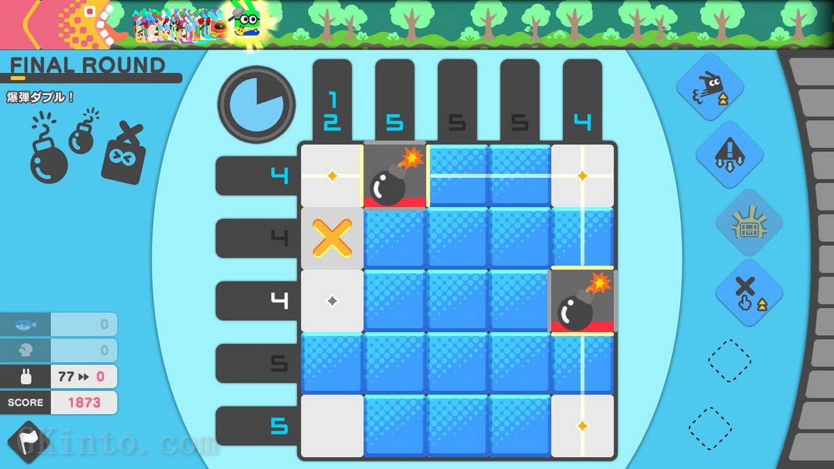 绘图方块X.PICROSS X  PICBITS VS UZBOROSS_1