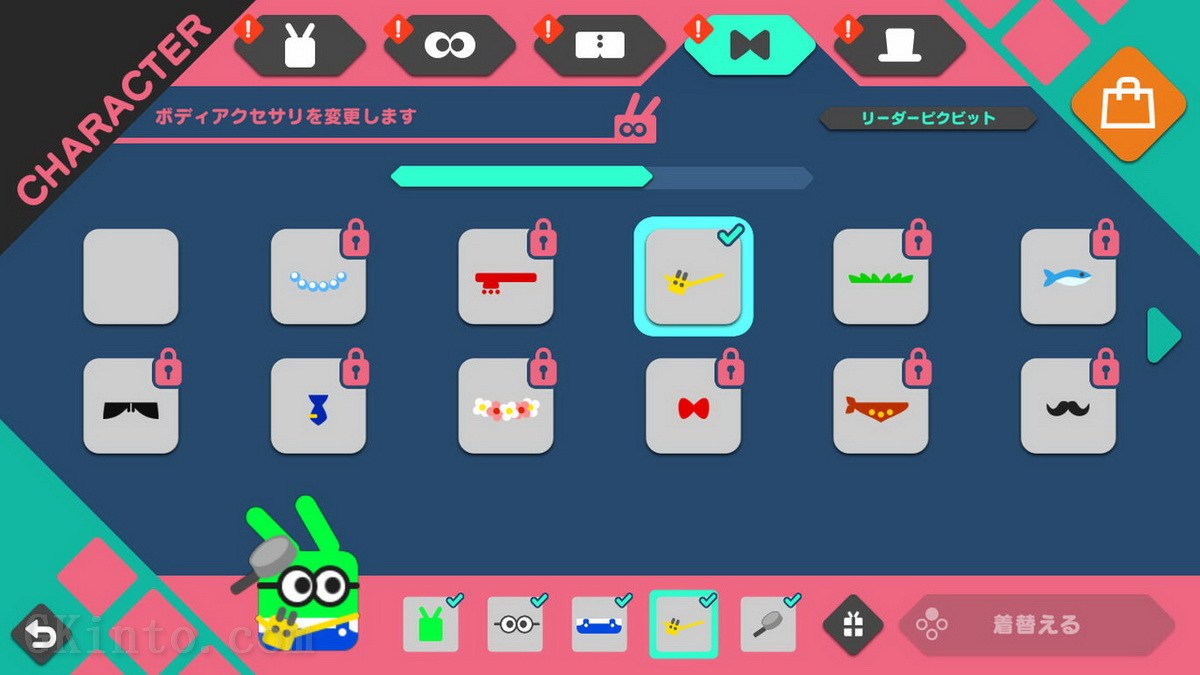 绘图方块X.PICROSS X  PICBITS VS UZBOROSS_2