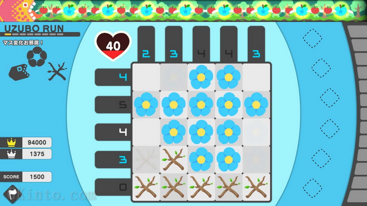 绘图方块X.PICROSS X  PICBITS VS UZBOROSS_4