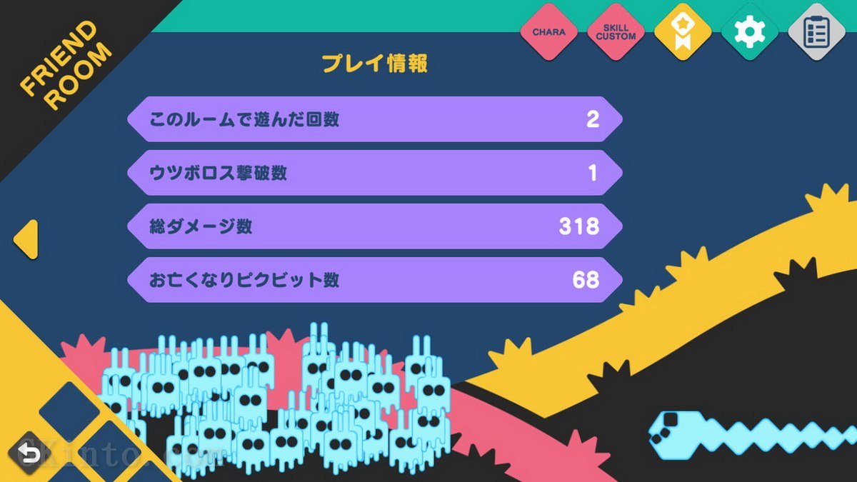 绘图方块X.PICROSS X  PICBITS VS UZBOROSS_5