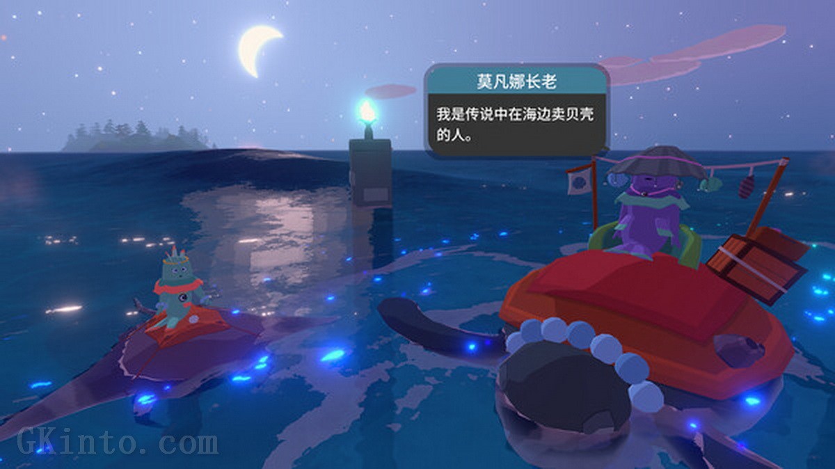 扬帆起航.Sail Forth_1